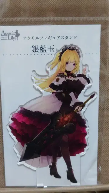 어솔트 릴리 은람옥 슈츠름 ver. 아크릴 피규어 스탠드