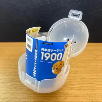 오분샤 영단어 타겟 콩도서 컬렉션 영단어 타겟 1900 가챠