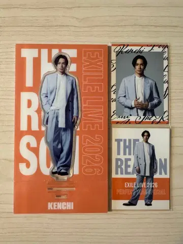 THE REASON 켄치 아크릴 스탠드 트레카 세트