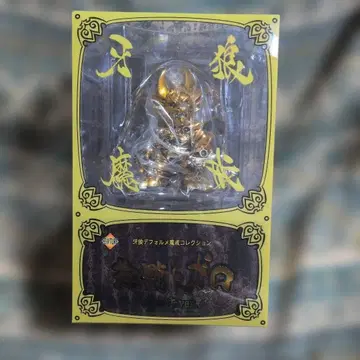 가로 데포르메 마계 컬렉션 황금 기사 가로 도금 Ver.