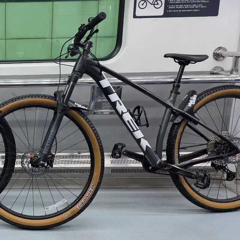 TREK 프로칼리버6