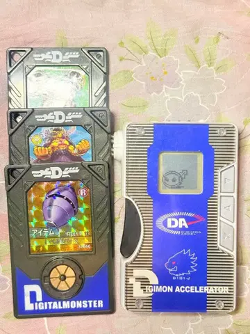 [동작 확인 완료] 디지몬 엑셀 ~저스티스 게놈~