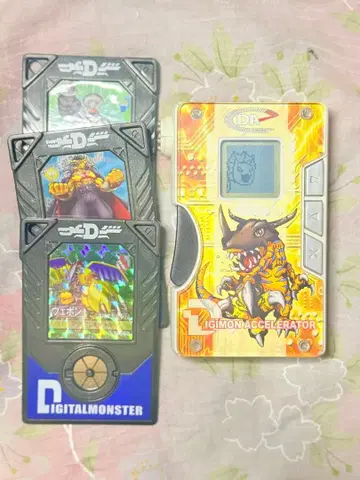 [동작 확인 완료] 디지몬 엑셀 ~저스티스 게놈~