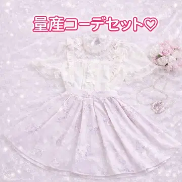 양산형 히메 스타일 레이스 블라우스 x 꽃무늬 스커트 세트 새상품급