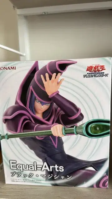 [미개봉 새상품] [이사 세일 중] 유희왕 피규어 3개 세트