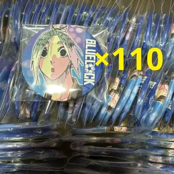 블루 록 아가마루 긴 유카타 캔뱃지 110개 세트