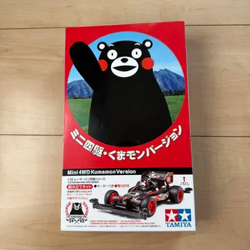 타미야 미니4WD 쿠마몬 버전 1/32