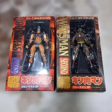 초상가동 로빈 마스크 2P + 워즈맨 2P 세트