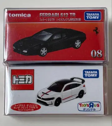 토미카 프리미엄 출시 기념 사양 페라리 512 TR & 혼다 시빅