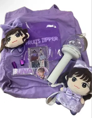 FRUITS ZIPPER 나카가와 루나 굿즈 세트