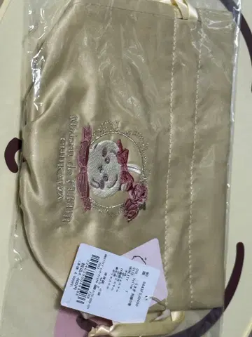 토끼 콜라보 Maison de FLEUR 자수 파우치, 손수건 세트