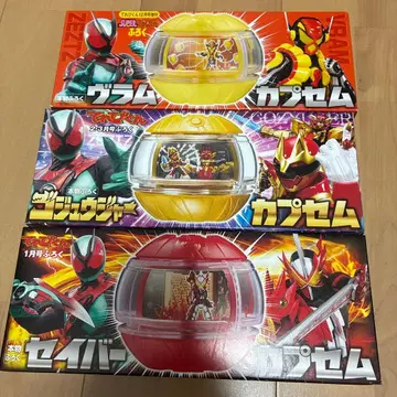 가면라이더 제츠 캡슐 세트