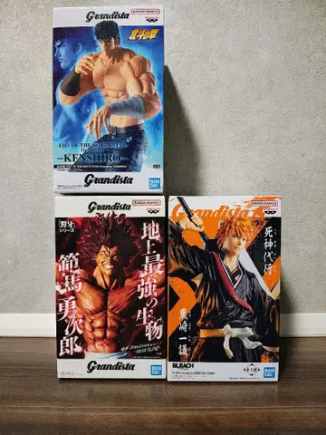 Grandista 피규어 세트