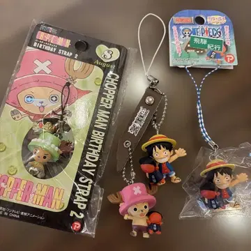 원피스 스트랩 3개 세트