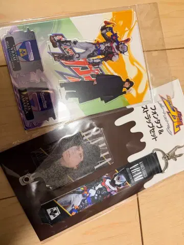 가면라이더 가브 9 아크릴 스탠드, 스트랩 세트