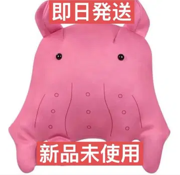 초 카구야 히메! 츠키미 야치요 코스프레 봉제 인형