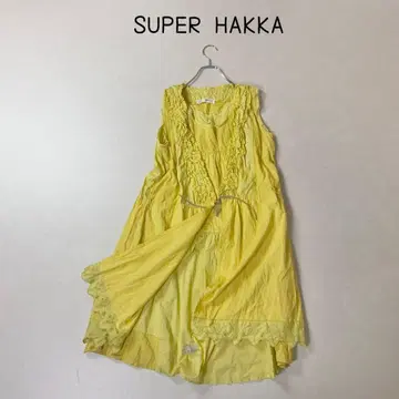 SUPER HAKKA 2세트 원피스+가디건 앙상블