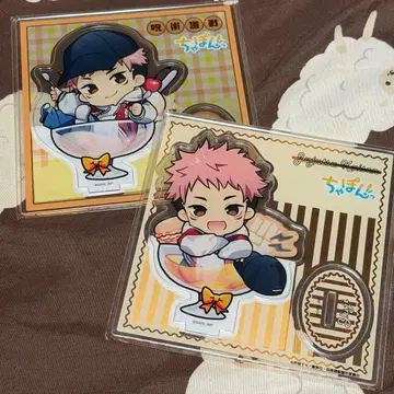 이타도리 유우지 세트