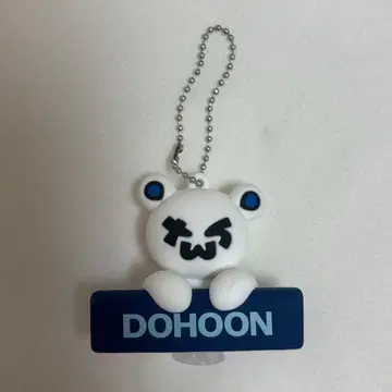 TWS 도훈 베어 키링 2025 일본 투어