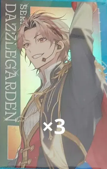 니지산지 니지 페스티벌 CONCERTO 세라프 키라카