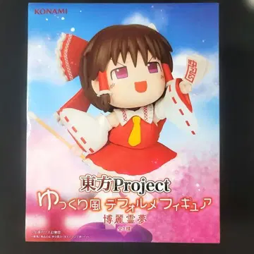 동방 Project 유유자적풍 SD 피규어 하쿠레이 레이무