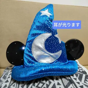 도쿄 디즈니 리조트 판타지아 팬캡 마법사 라이트 빛나는