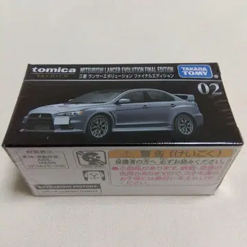 토미카 프리미엄 미쓰비시 랜서 에볼루션 파이널 에디션