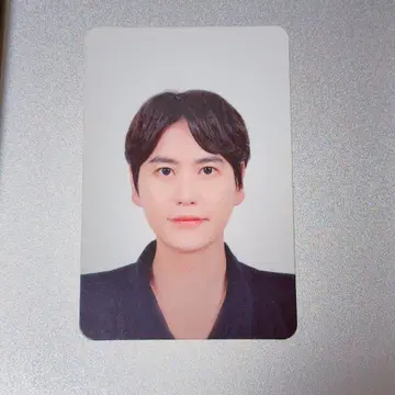 슈퍼주니어 규현 트레이딩 카드