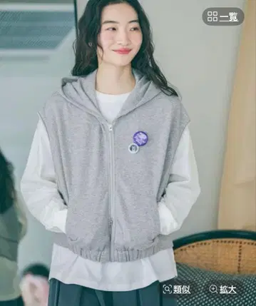 니코앤드 - 캔 배지 더블 지퍼 후드 베스트 그레이 M 완판템