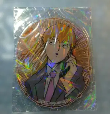 몹사이코 100 아크릴 키링 말랑 클리어 스트랩 L 레이겐 아라타카