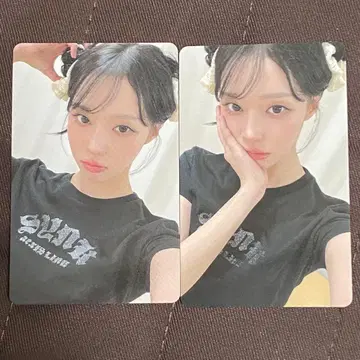 aespa 월드 돔 회장 한정판 6000엔 트레이딩 카드 2종 컴프 윈터