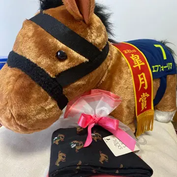 서러브레드 컬렉션 에후포리아 복슬복슬 BIG 봉제 인형 양말