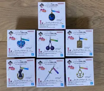 제일복권 죠죠의 기묘한 모험 I상 미니어처 참 전 7종 컴플리트