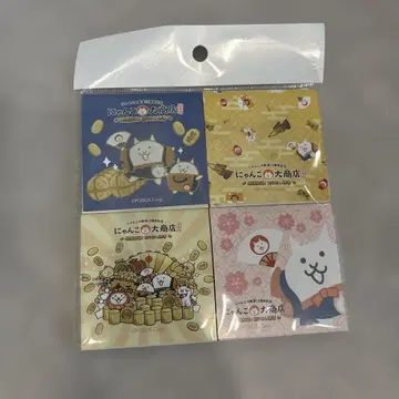 냥코 대전쟁 메모 4종 세트