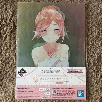 나카노 요츠바 갓토요메 다섯 쌍둥이 게임 파이널 클리어 파일 2장 웨딩