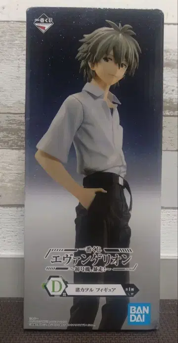 D상 나기사 카오루 피규어 제일복권 에반게리온 ~ 초호기, 폭주!