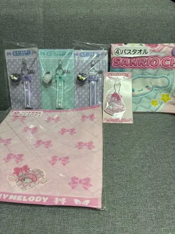 산리오 1번 복권 묶음 판매