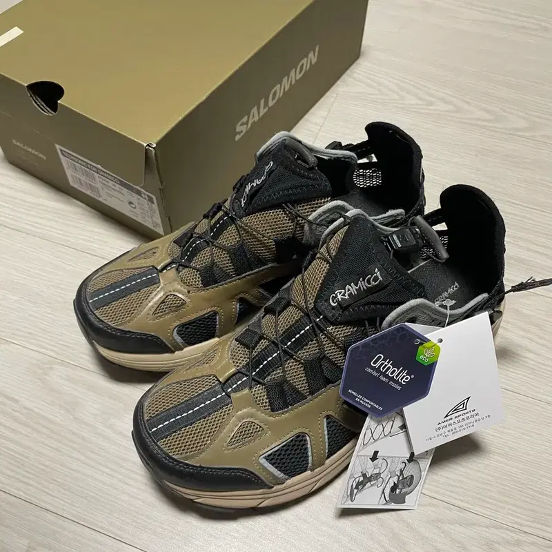 살로몬 그라미치 테크소닉 다크사파이어 270