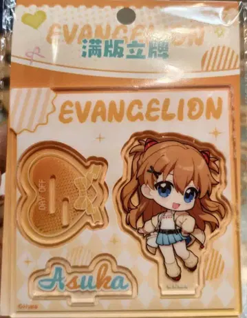 에반게리온 중국 한정판 joyouth 아스카 아크릴 스탠드