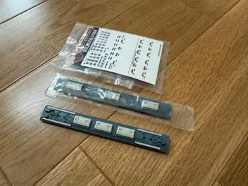 철도 컬렉션 한큐 전철 3000계 지붕 부품 세트