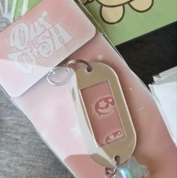 NCTWISH 리쿠 키링