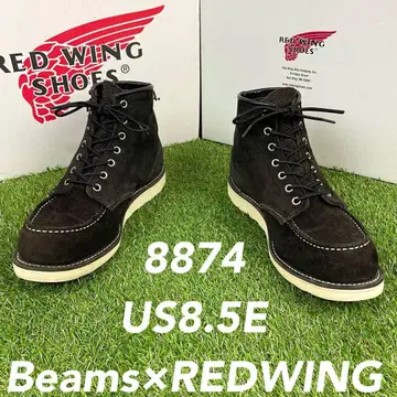 [ 안심 품질064 ] REDWING 단종 8874 레드윙 8.5E 빔즈