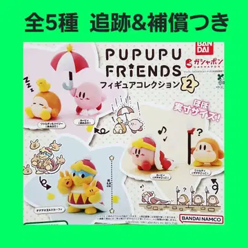 전 5종 컴프 별의 커비 푸푸푸 프렌즈 피규어 컬렉션 2 가챠