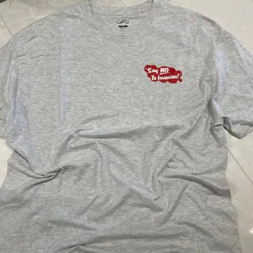 ufo 그레이 XL T셔츠 'Say NO To Invasion!'