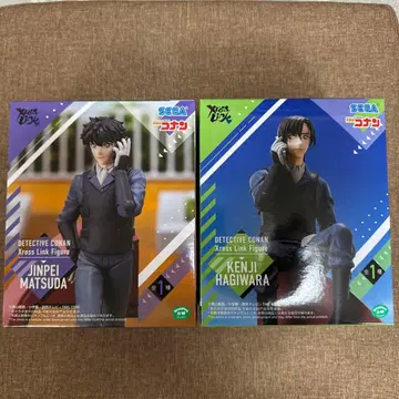 명탐정 코난 Xross Link Figure 마츠다 진페이 하기와라 켄지