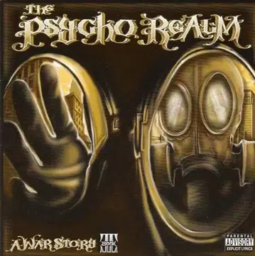 The Psycho Realm / A War Story - Book II