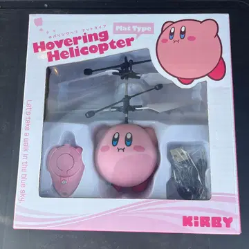 커비 호버링 헬리콥터