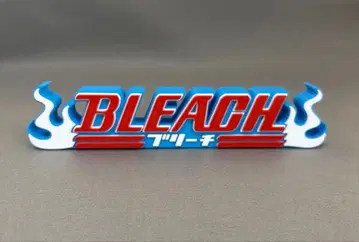BLEACH 로고 스탠드 피규어