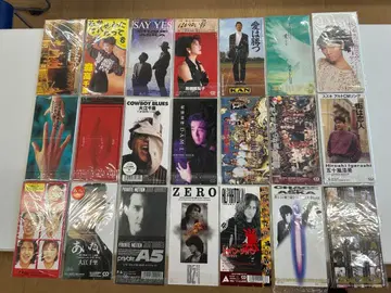 J-POP CD 90년대 컬렉션 21장 세트