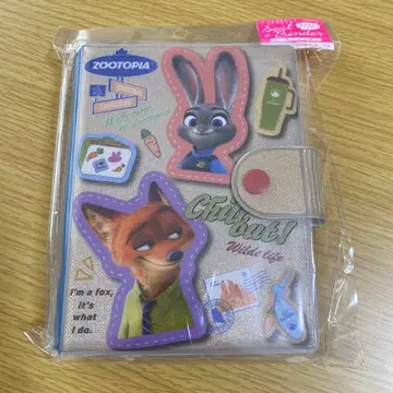 주토피아 씰 바인더 씰북